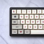 Load image into Gallery viewer, 143 pcs Vintage FC Keycap Keycap Set，XDA Profile
