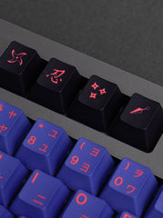 Load image into Gallery viewer, 130 pcs Japanese Ninja Keycap Set, Cherry Profile
