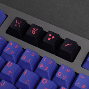 130 pcs Japanese Ninja Keycap Set, Cherry Profile